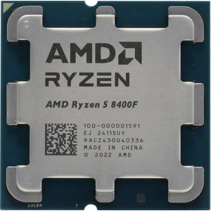 Процессор AMD Ryzen 5 8400F 4,2Гц AM5