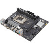 Материнская плата ONDA H610-VH5 LGA 1700 DDR5