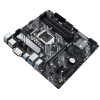 Материнская плата ASUS PRIME B460M-A