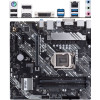 Материнская плата ASUS PRIME B460M-A