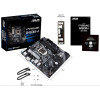 Материнская плата ASUS PRIME B460M-A
