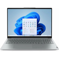 Ноутбук Lenovo Thinkbook Ryzen 5 7430U DDR4 16GB AMD RX VEGA 16"