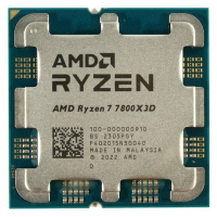 Процессор AMD Ryzen 7 7800X3D 4,2Гц AM5 
