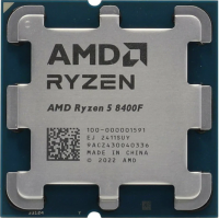 Процессор AMD Ryzen 5 8400F 4,2Гц AM5