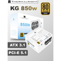 Блок питания Thermalright TR-KG 850W 80Plus Gold Full Modular White