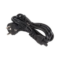 Кабель питания для ноутбука (Длина 1.5 метра / Вилка EU)